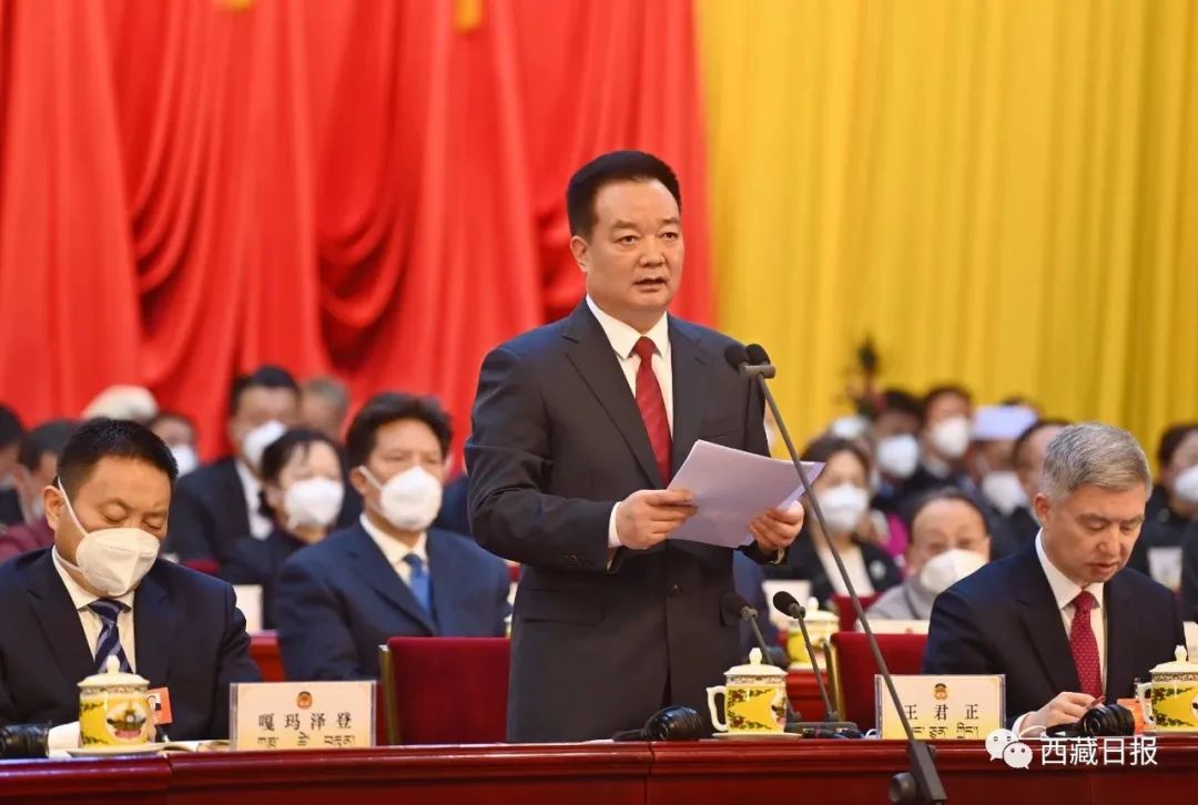 自治区政协十二届一次会议胜利闭幕